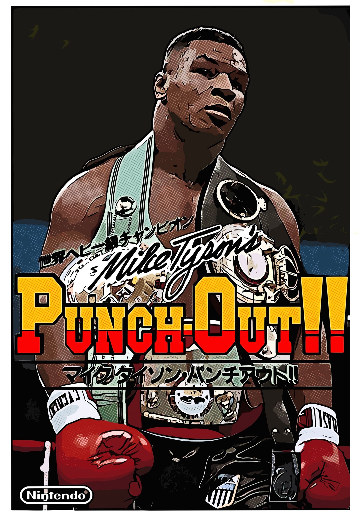 *IRON MIKE